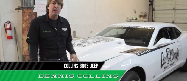 Dennis Collins: Biography & Net Worth