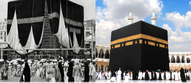 Did Adam Build the Kaaba First — Complete Awareness