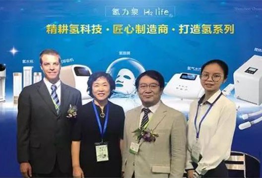 TYLER W. LEBARON and Shigeo Ohta both praise H2 Life?s hydrogen inhalation machine