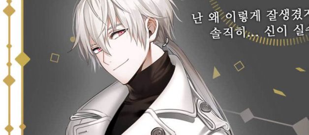 Mystic Messenger Zen wolktrough day 1 to day 10 deep story Mystic Messenger Emails