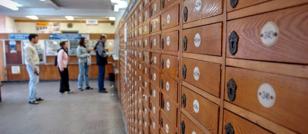 Post Office Box (PO Box) vs Private Mailbox (PMB) Rental — which is better?