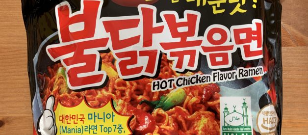 The Ramen Review — Samyang Hot Chicken Flavor Ramen