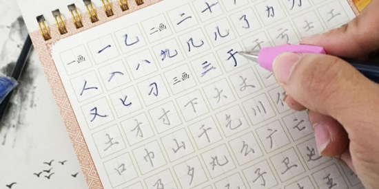 Ways to learn the Japanese hiragana & katakana alphabet the fastest for beginners
