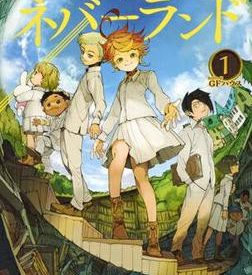 Yakusoku no Neverland (The Promised Neverland) Season 1 Anime Review
